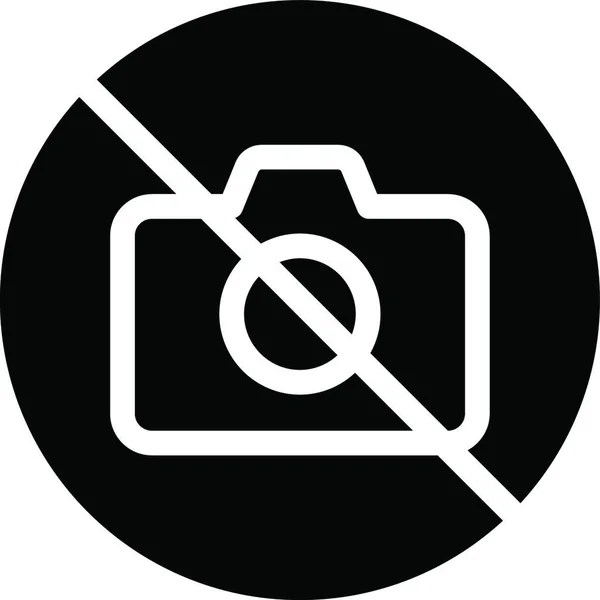 Stop Εικονίδιο Διανυσματική Απεικόνιση — Διανυσματικό Αρχείο