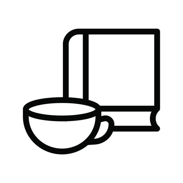 Kitap Kahve Basit Vektör Çizimi — Stok Vektör