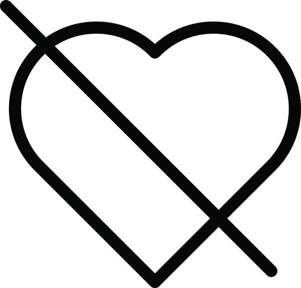 Icono Amor Simple Ilustración Vectorial — Vector de stock