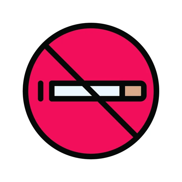Κάπνισμα Επίπεδη Εικονίδιο Διανυσματική Απεικόνιση — Διανυσματικό Αρχείο