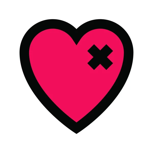 Zlomené Srdce Jednoduchá Vektorová Ilustrace — Stockový vektor