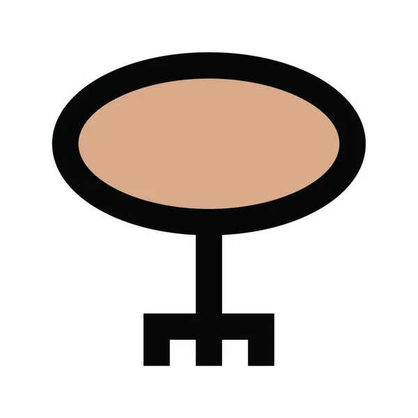 Bar Chair Simple Vector Illustration — Stock Vector