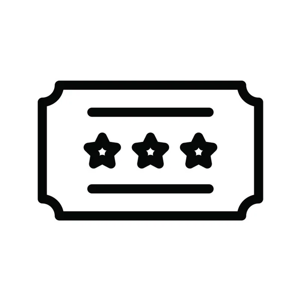 Riffle Symbol Vektor Illustration — Stockvektor