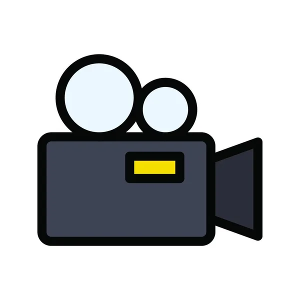Recording Camera Web Icon Vector Illustration — Stock Vector