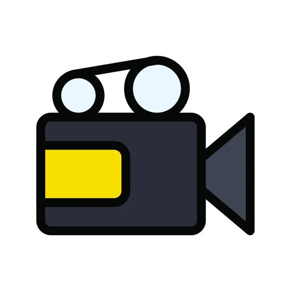 Recording Camera Web Icon Vector Illustration — Stock Vector