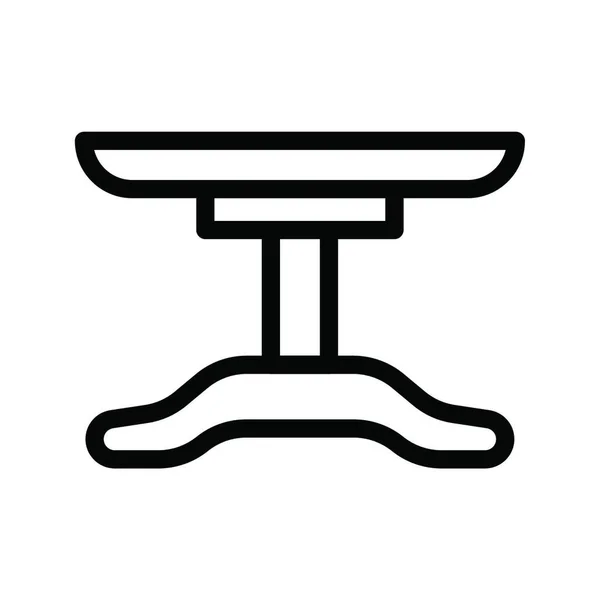 Kleiner Stuhl Einfache Vektorillustration — Stockvektor