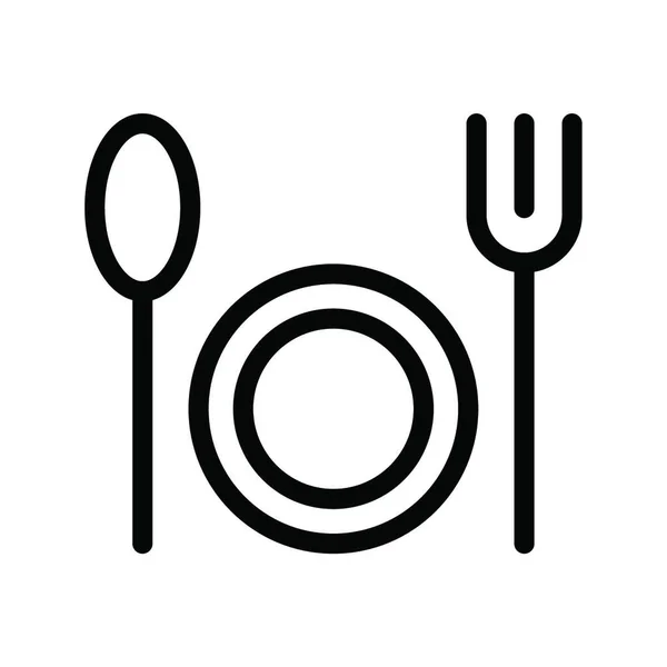 Посуд Проста Векторна Ілюстрація — стоковий вектор