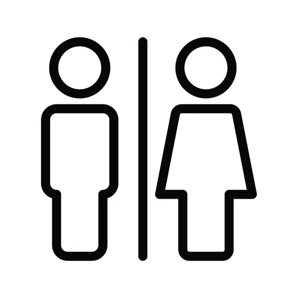性别标志 简单的矢量说明 — 图库矢量图片