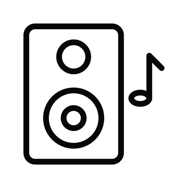 Simple Music Icon Vector Illustration — Stock Vector