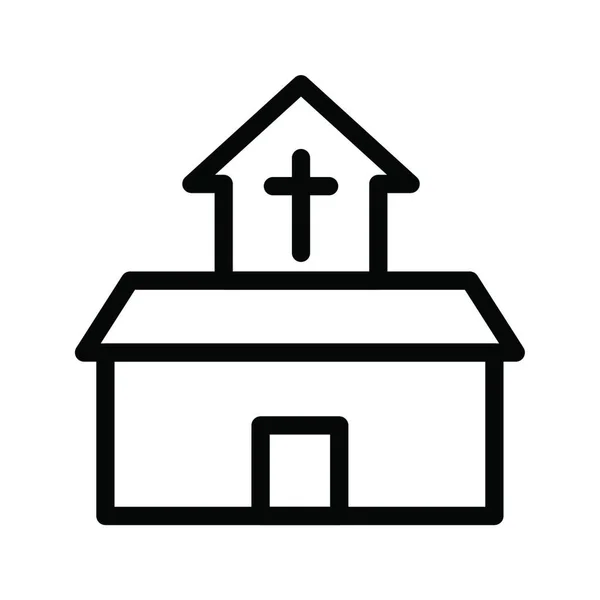 Ícone Igreja Ilustração Vetorial — Vetor de Stock