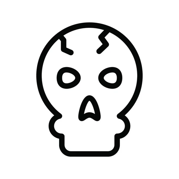 Skull Simple Vector Illustration — Stock Vector