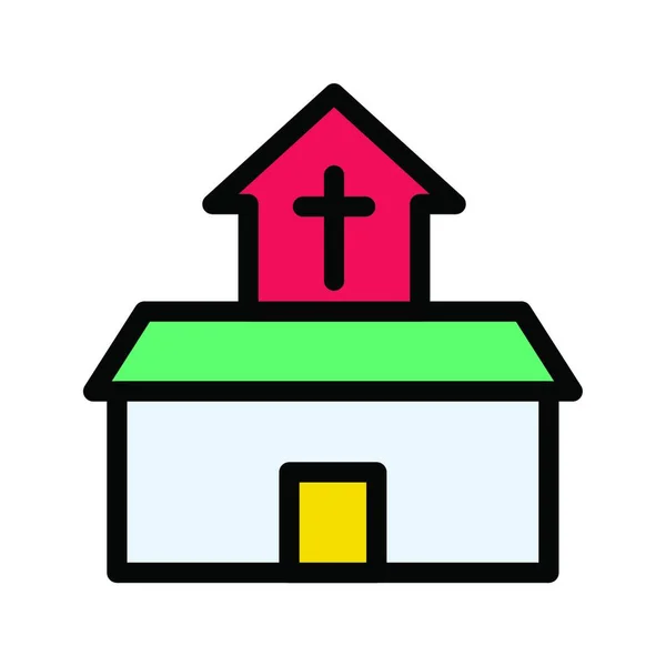 Chapelle Illustration Vectorielle Simple — Image vectorielle