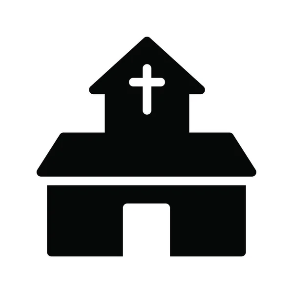 Kapelle Einfache Vektorillustration — Stockvektor