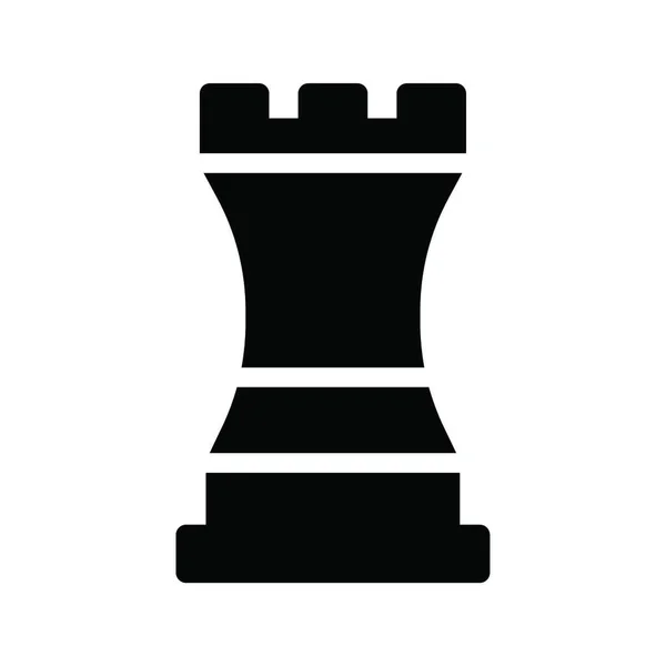 Chess Web Ikon Vektor Illustration — Stock vektor