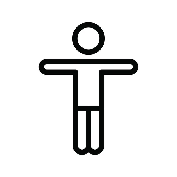 Yoga Pose Icône Vectoriel Illustration — Image vectorielle
