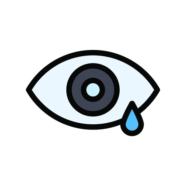 Auge Symbol Vektorillustration — Stockvektor
