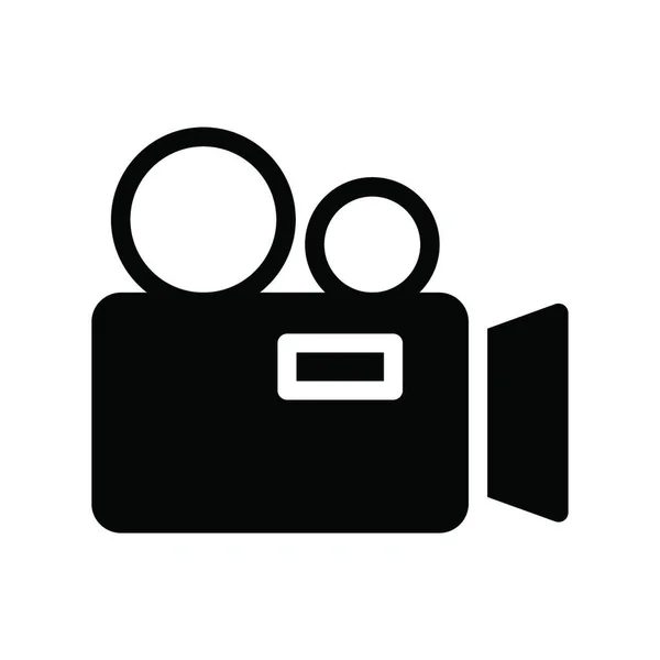 録画カメラ Webアイコンベクトルイラスト — ストックベクタ