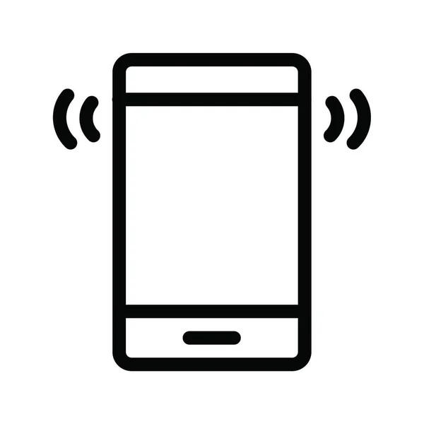 Wireless Icon Vector Illustration — Stock Vector