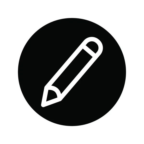Yaz Kalem Web Simgesi Vektör Illüstrasyonu — Stok Vektör