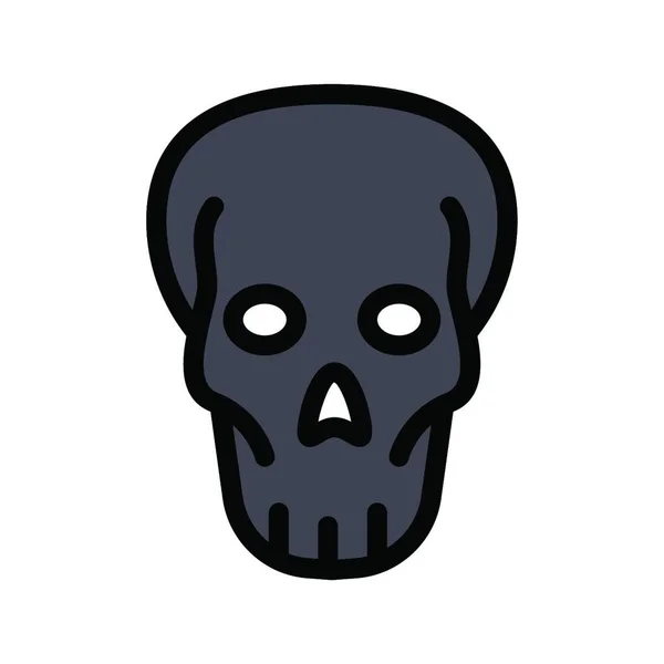Cráneo Ilustración Vectorial Simple — Vector de stock
