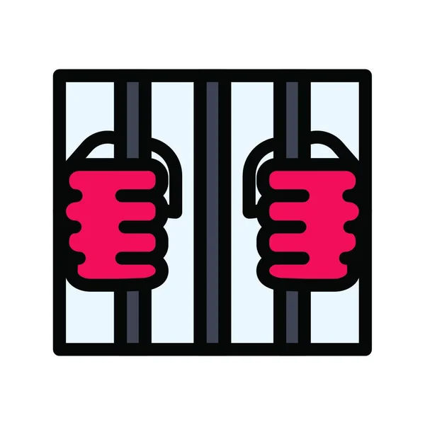 刑務所 単純なベクトル図 — ストックベクタ