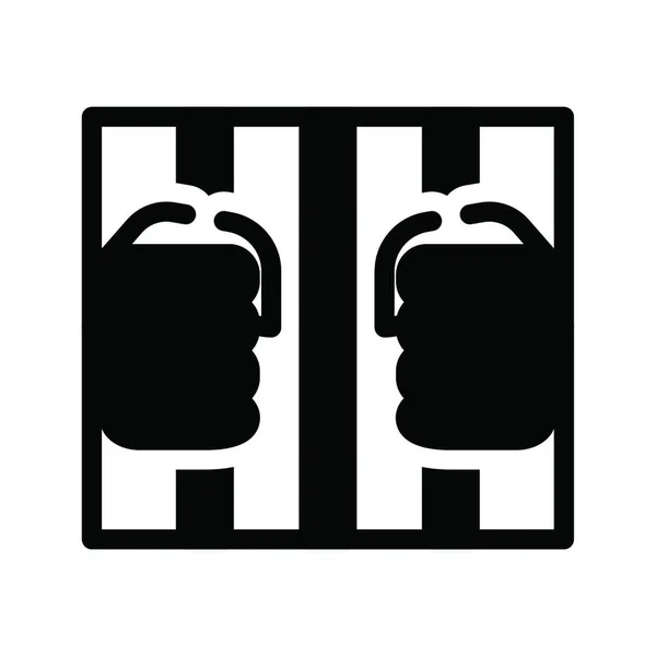 Jail Web Icon Vector Illustration — Stock Vector