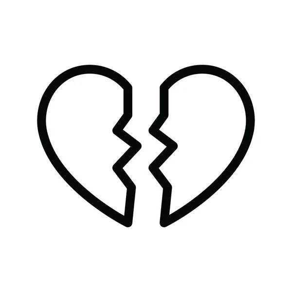 Simbolul Iubirii Șablon Carte Ziua Îndrăgostiților Ilustrație Inimă — Vector de stoc
