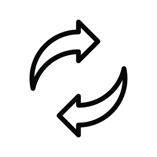 Transfer Icon Vector Illustration — Stok Vektör