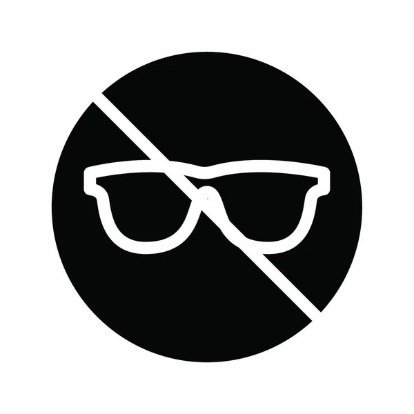 Nincs Szemüveg Ikon Vektor Illusztráció — Stock Vector