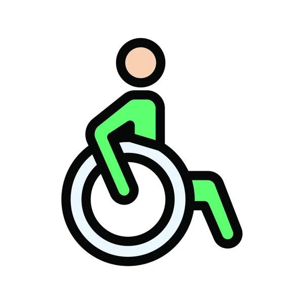 Αναπηρία Απλή Διανυσματική Απεικόνιση — Διανυσματικό Αρχείο