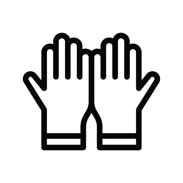 Gloves Icon Vector Template — Stock Vector