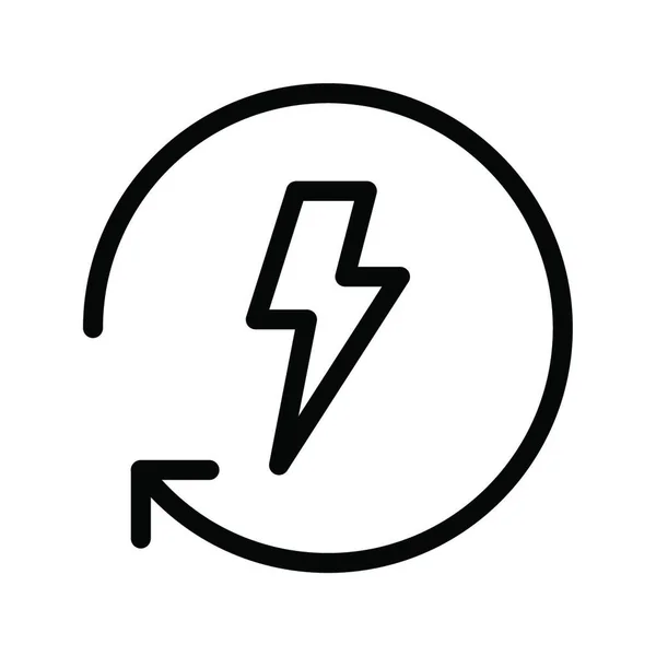 Power Icon Vector Illustration — Stock Vector