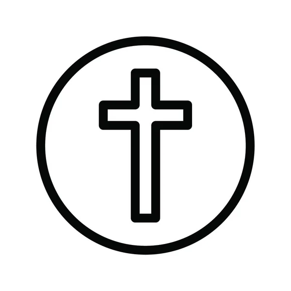 Cruz Cristiana Ilustración Vectorial Simple — Vector de stock