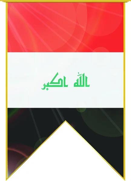 Irak Kurdele Bayrağı Vektör Illüstrasyonu — Stok Vektör