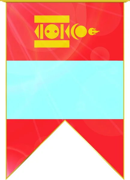 モンゴルのリボン旗 ウェブシンプルなイラスト — ストックベクタ