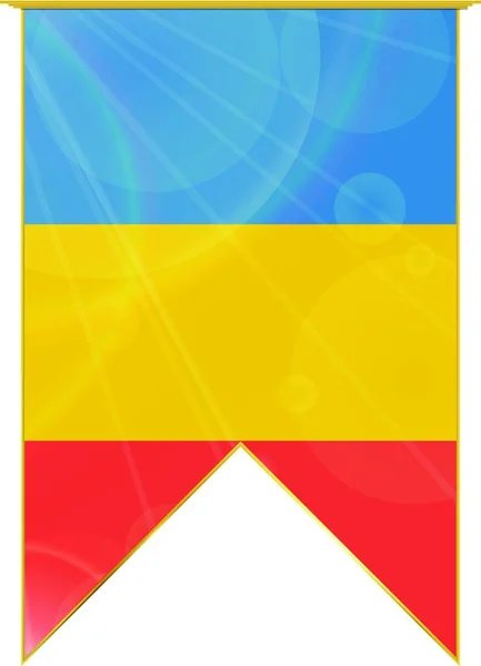 ルーマニアのリボンの旗 ウェブの簡単なイラスト — ストックベクタ