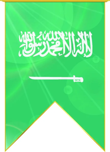 Saudi Arabia Ribbon Flag Web Simple Illustration — Stock Vector
