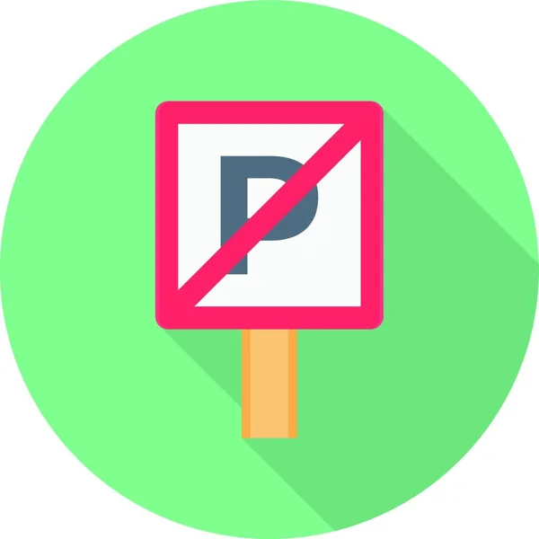 Parking Icon Vector Illustration — Stock Vector