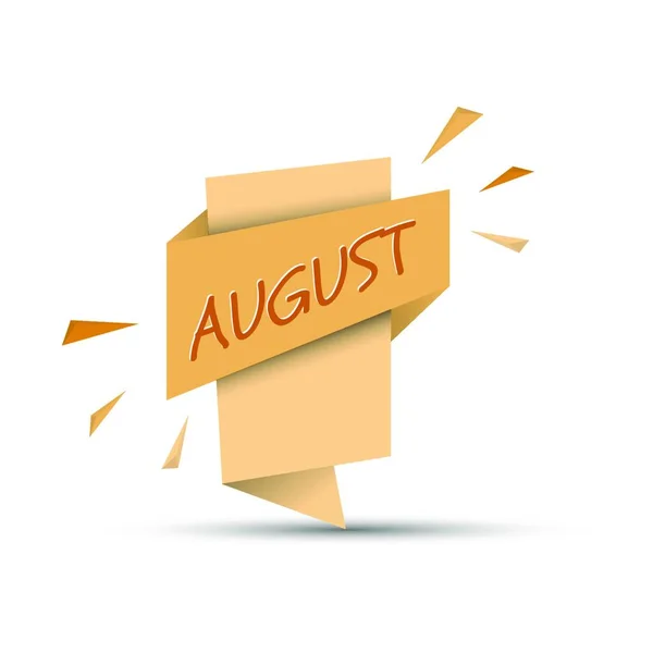 8月だ その年の月の名前と色のバナー — ストックベクタ
