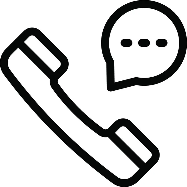 Ilustração Vetor Ícone Telefone — Vetor de Stock