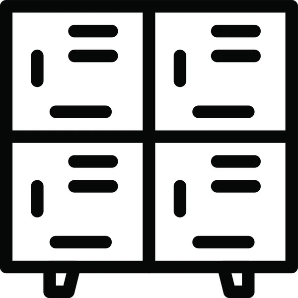 Lockers Web Icon Vector Illustration — Stock Vector
