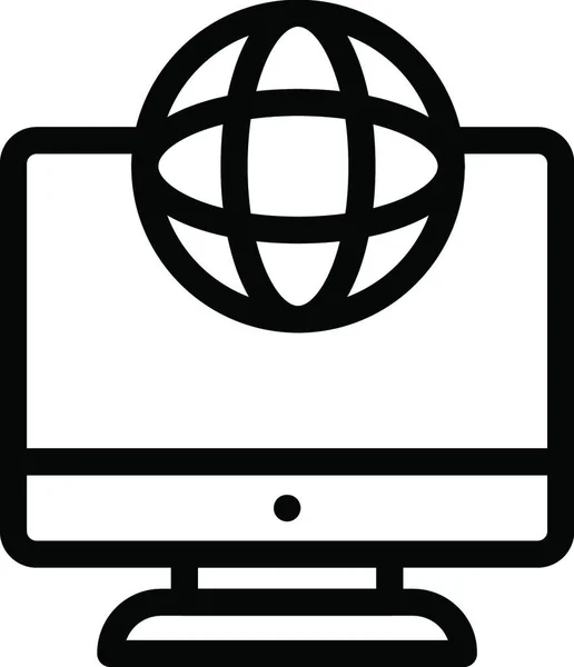 Bilgisayar Web Simge Vektör Çizim — Stok Vektör