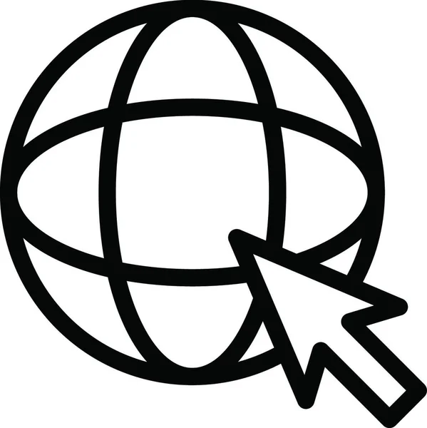 Ikona Vektoru Globálního Kurzoru — Stockový vektor