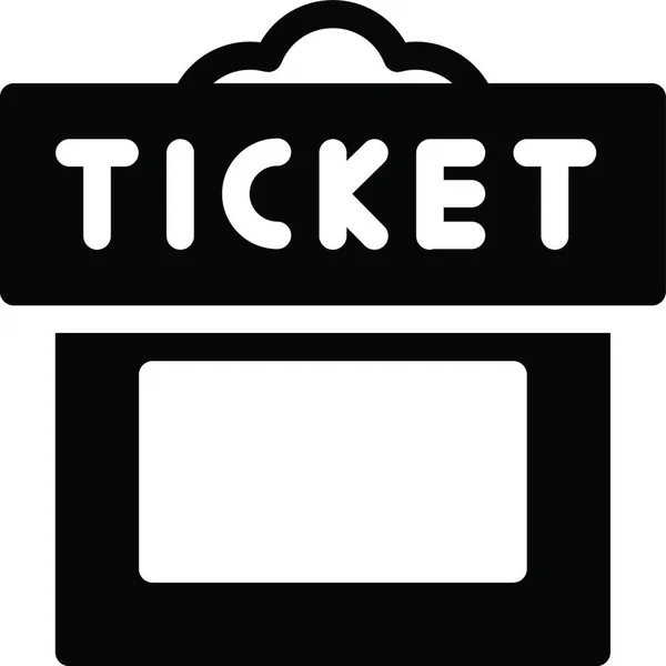 Ticket Ilustración Del Vector Icono Web — Vector de stock