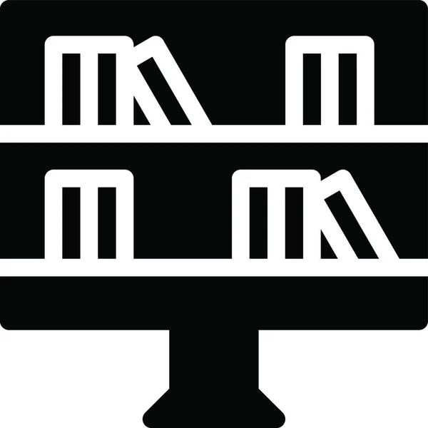 Ikona Biblioteki Ilustracja Wektora — Wektor stockowy