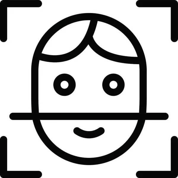 Face Scan Icon Vektor Illustration — Stockvektor