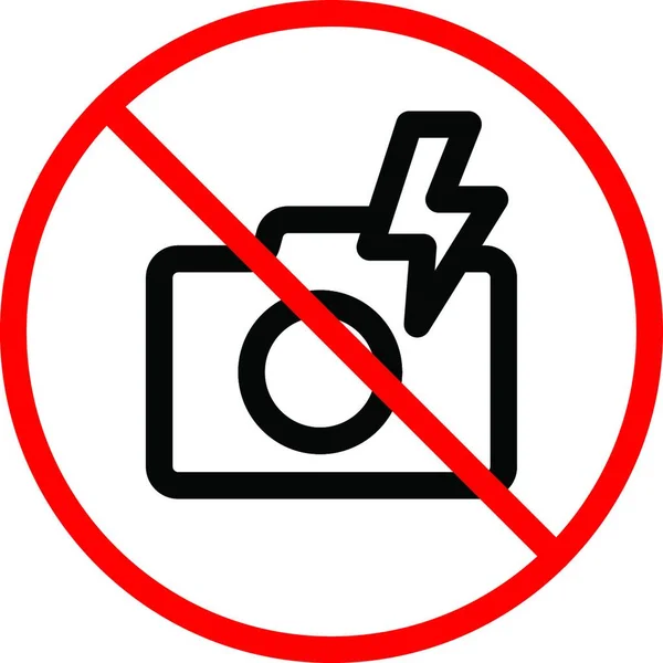 Photographing Allowed Icon Vector Illustration — 图库矢量图片