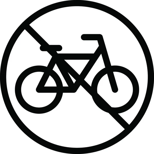 Велосипедная Векторная Иллюстрация — стоковый вектор