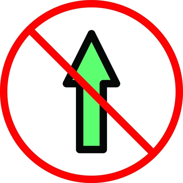Stop Forward Ilustración Vectorial Simple — Vector de stock