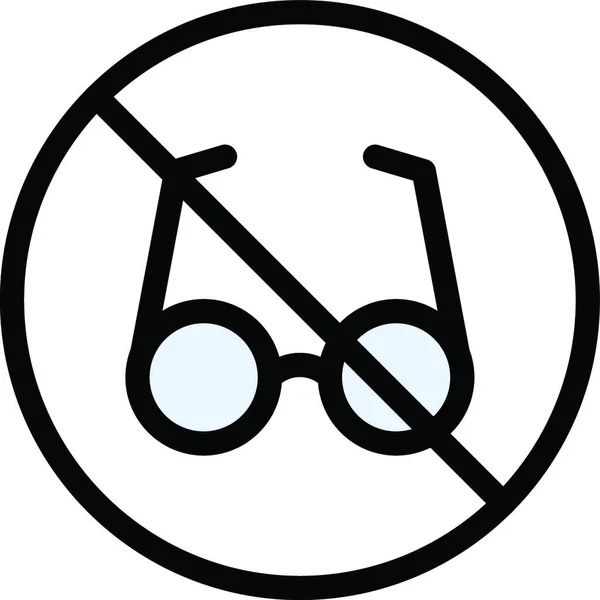 Blok Gözlüğü Basit Vektör Illüstrasyonu — Stok Vektör
